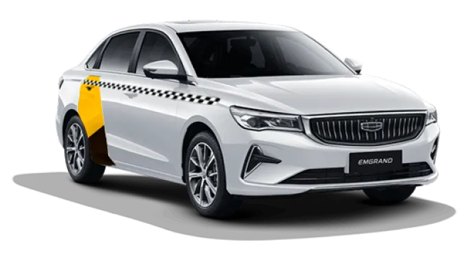 превью GEELY Emgrand